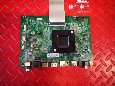 原装康佳LED65C1主板35024884配屏72002629YT 2629YT