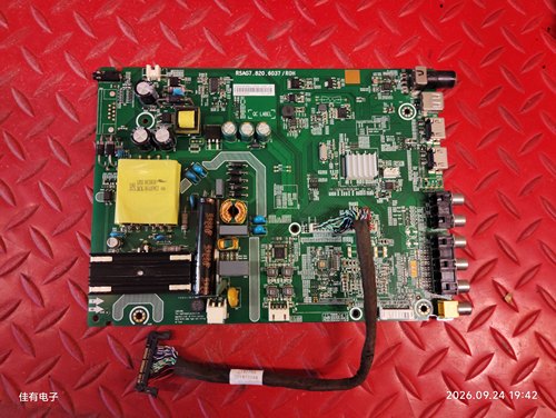 原装海信LED40K188 BOM1 176236主板RSAG7.820.6037屏HD396DF-E01