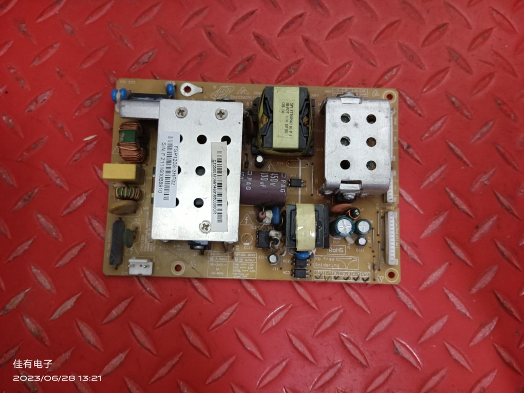 原装长虹LT32710X电源板FSP120S-3HF02 3BS0260510GP 8针