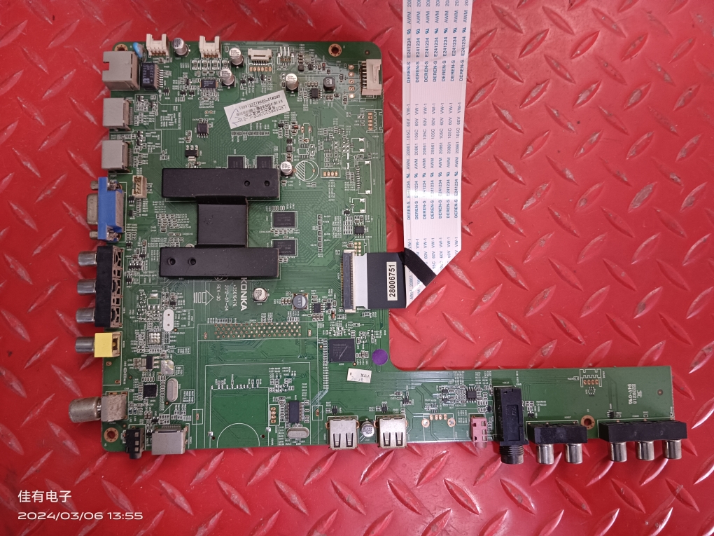 原装康佳LED55R5200PDE 液晶主板35016476 配屏LC550EUN 