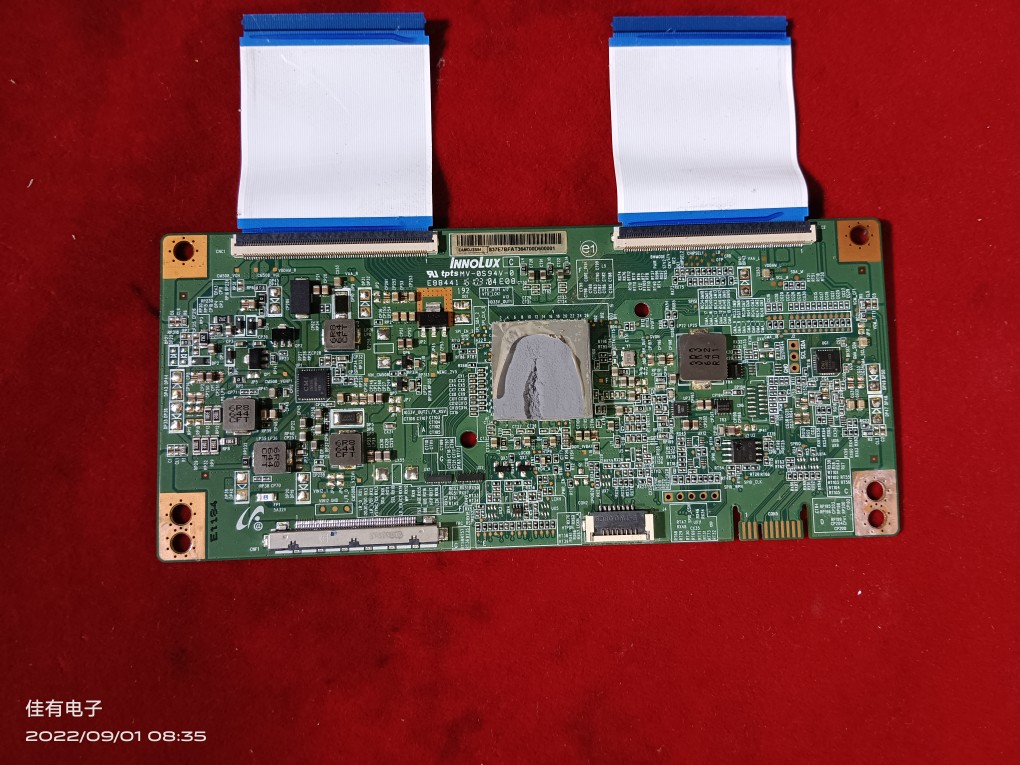 原装夏普 LCD-50SU561A 逻辑板 EAMDJ2S54 IN8906A屏 V500DJ2-KS5