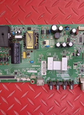 原装 康佳LED39E330CE 39寸主板35021450屏 72003212YT 3212YT