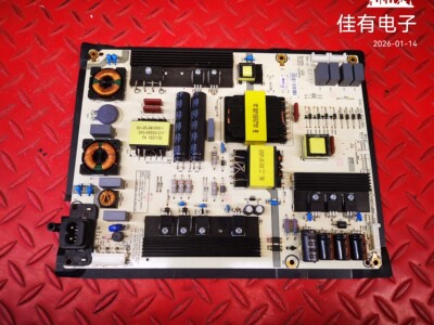 对图海信LED50EC290N LED50N5700U电源板RSAG7.820.6570现货