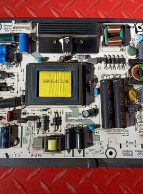 原装海信LED40K270 K260 42K370 42EC510N电源板RSAG7.820.5737