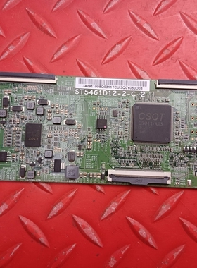 原装长虹55A4U 55D2S 55D5S小米L55M5-EC逻辑板ST5461D12-2-C-2 