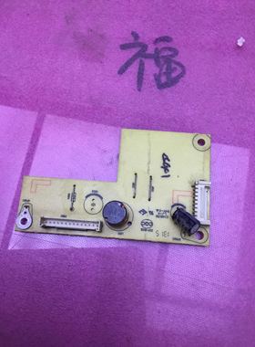 原装TCL L32F1590B 背光恒流板40-32E41X-DRE1XG