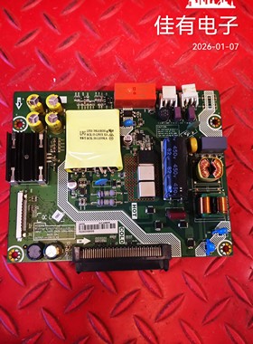 海信LED86W60UA电源板RSAG7.820.7993物料号 HLP-4255WE