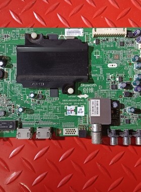 原装现货创维 58E510E 主板 5800-A8S500-0P40 屏 V580HJ1-LE6