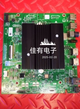 创维85A5PRO主板A7T855 N012406-002304-003屏RDL850WY HY0-000