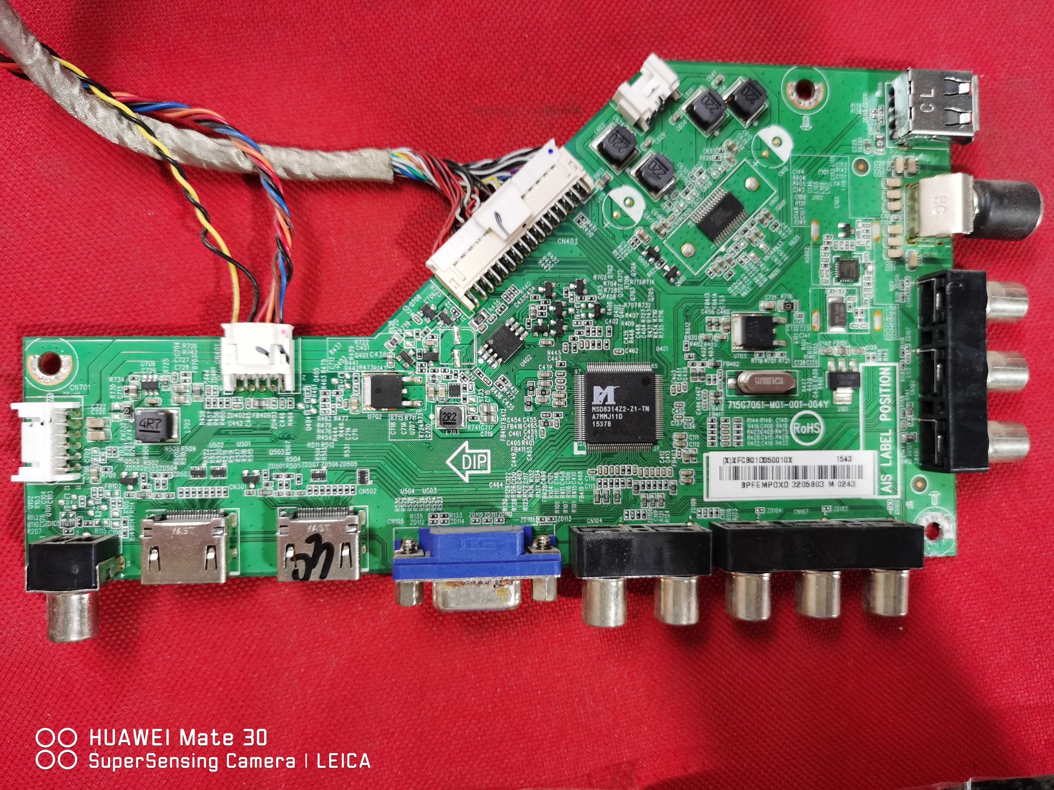  创维50E3100 主板715G7061-M01-001-004Y 配屏TPT500J1-LE8