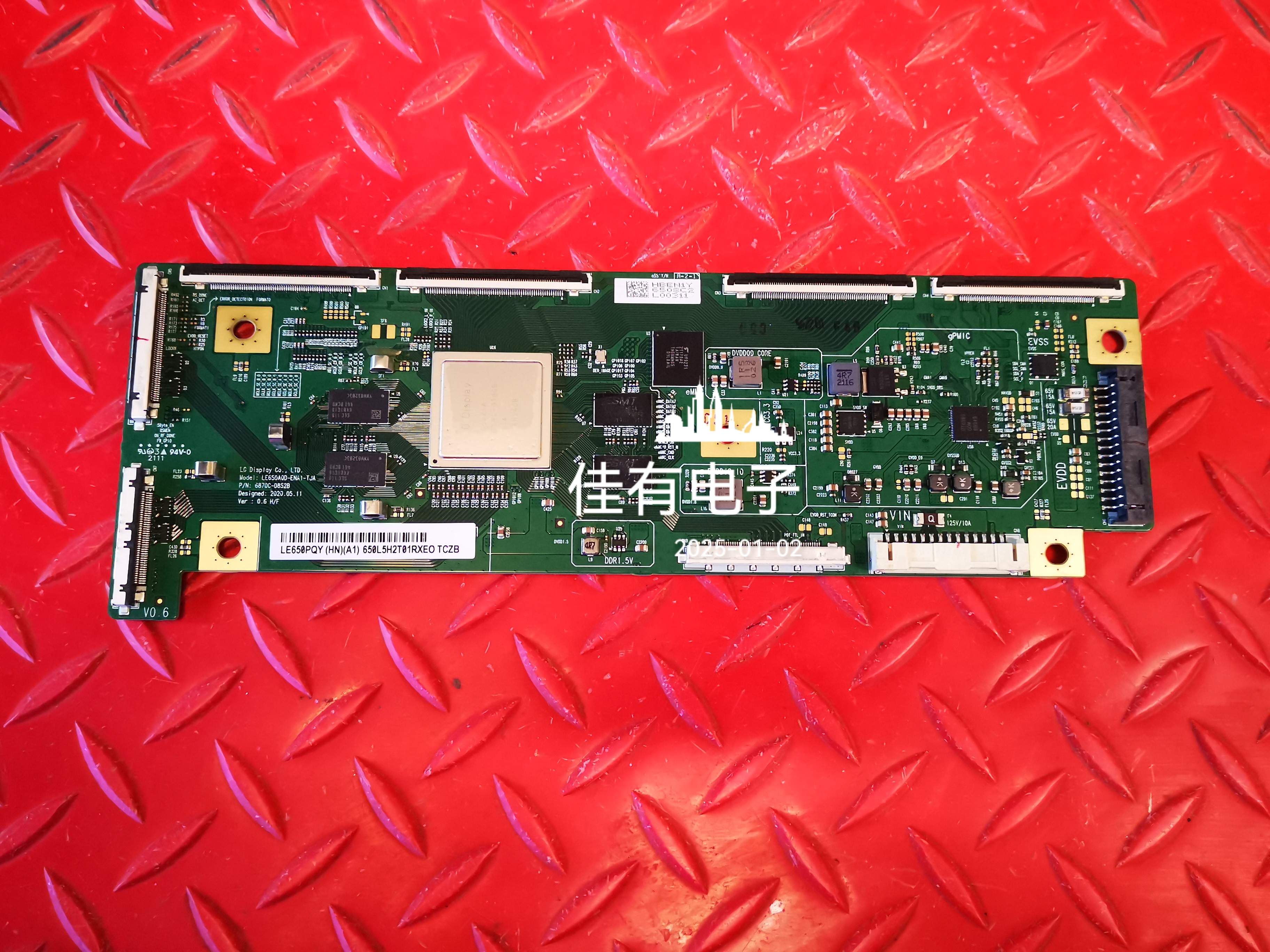 原装小米L65M5-0D L65M7-Z2逻辑板 6870C-0852B 白标LE650PQY
