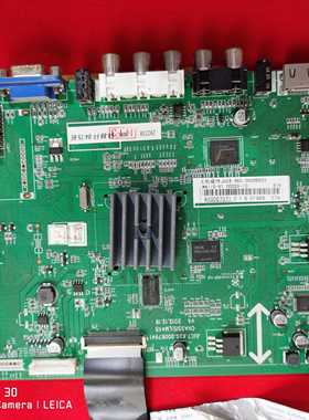 原装长虹电视3D42B4500i主板JUC7.820.00067941屏M420F12-D3-L(2)