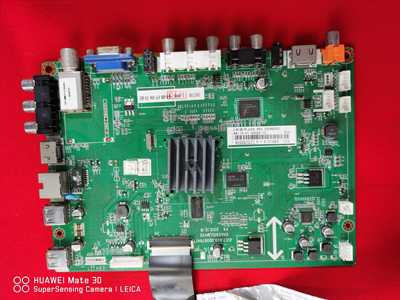 原装长虹电视3D42B4500i主板JUC7.820.00067941屏M420F12-D3-L(2)