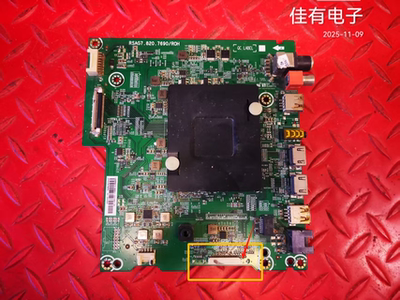 15针原装海信 LED55E7C主板RSAG7.820.7690屏HE550C5U32-TX/S1