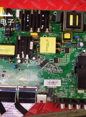 康佳LED55K5100主板35023887屏72002010YT