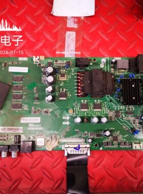 原装小米L55M5-AD主板TPD.T962.PC790屏LVU550CSDX E0022