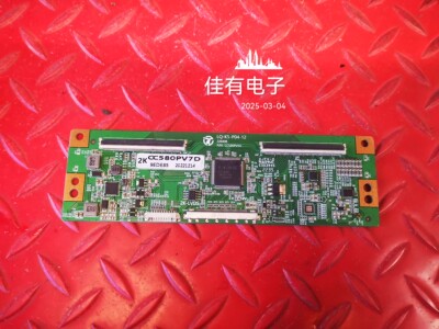 逻辑板 LQ-K5-P04-12 CC500PV5D 白色贴纸CC580PV7D 2K