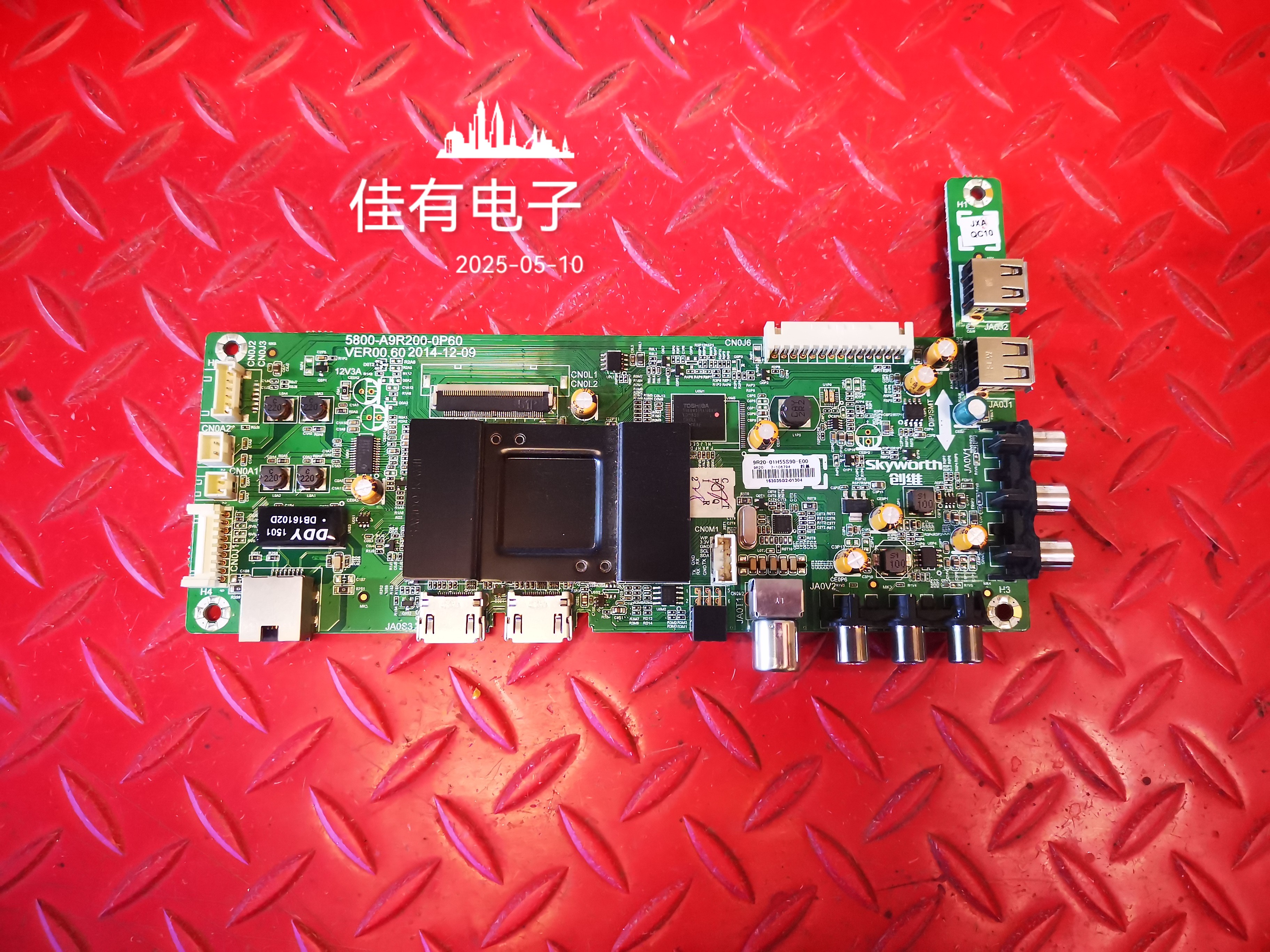 原装创维55S9主板5800-A9R200-0P60 配屏0B55SC001