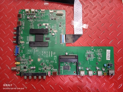 原装康佳LED47R7000PD 主板 35015856屏LC470EUN