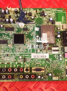 原装海尔LU42K1 LK42K1主板0091801237D V1.5屏V420H2-L01 CMOL01