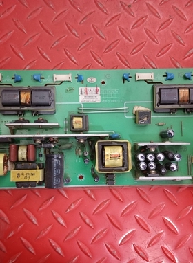 原装 乐华LCD32P08A 32寸液晶电视 高压背光电源一体板 LS3204002