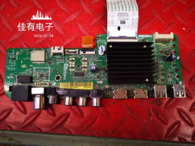 小米L75MA-AC液晶电视主板TD.T963.793配屏L75MA-AC-CSOT