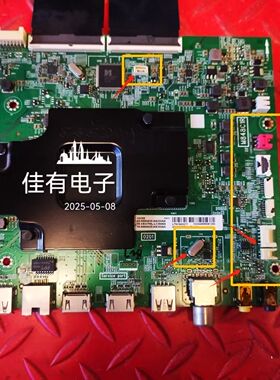 TCL 55C66主板40-M848CA-MAB2HG屏LVU550NEBL CD9W28送屏线