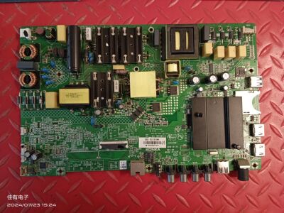 原装康佳 B58U主板 35023887 屏CV580U2-T01