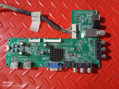 原装先锋LED-39E600主板715G5635-M0E-000-004K屏TPT390J1-L01