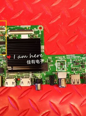 创维65A3主板 LA.017.21730940.0004 A8A002屏RDL650WY(BD0-721)