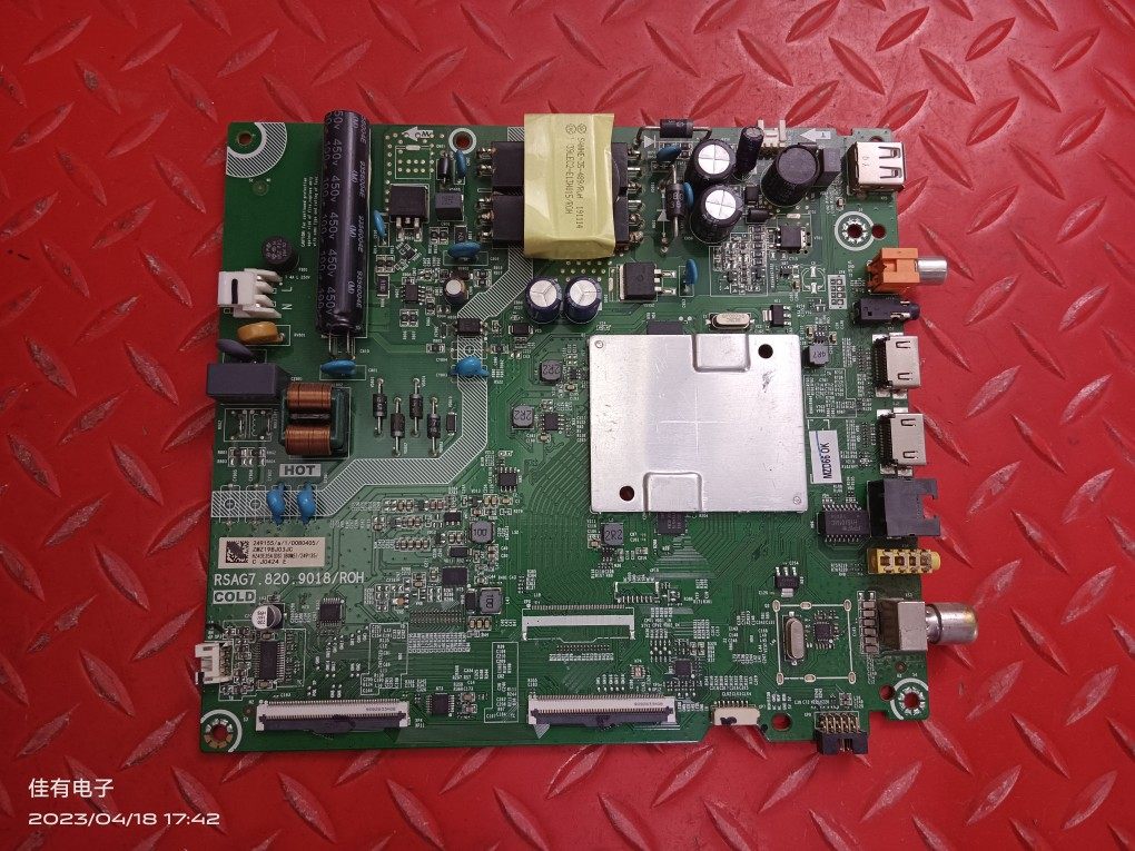 原装海信HZ43E35A BOM5主板RSAG7.820.9018屏HD425V1F71-T0K1/WG