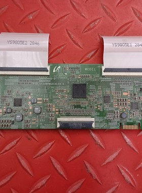 无排线原装55寸 拼接屏 逻辑板 PID-IF22BPMG2C4LV0.0