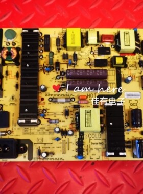 原装创维43E388G 43E388A电源板5835-L4R038-0000 168P-L4R038-00