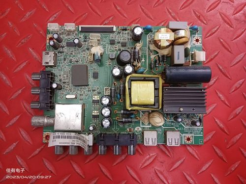 长虹LED32C2000原装主板JUC7.820.00086129屏C320X13-E2-A