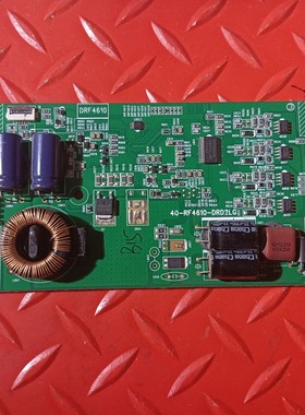 原装TCL L48A71 L46E5590A L48F3600A-3D恒流板40-RF4610-DRD2LG