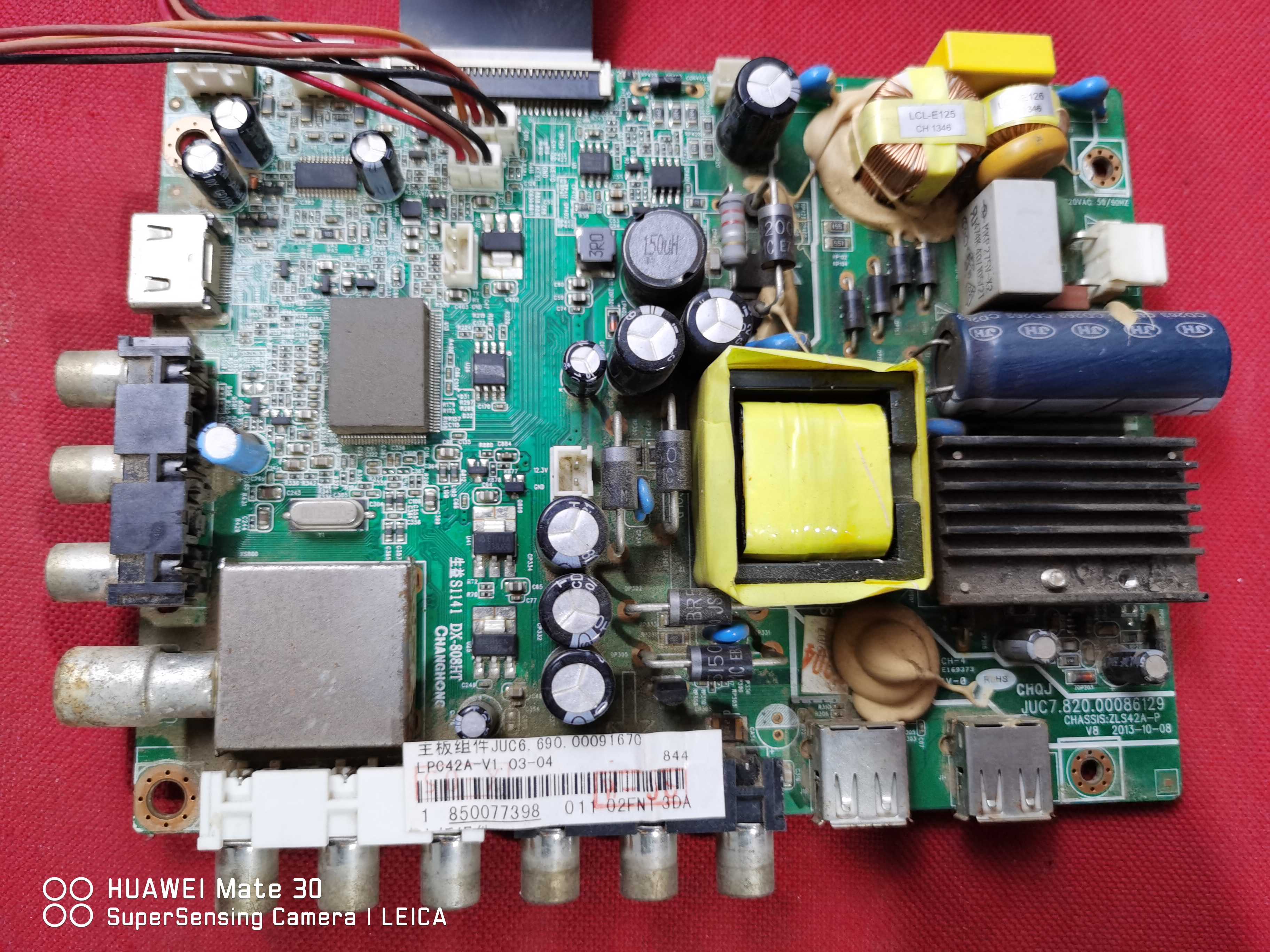 原装长虹 LED32C2000 主板 JUC7.820.00086129 屏M320X13-E1-L