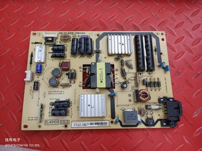 TCL L40A71C D42A261电源板40-EL4019-PWA1XG 81-EL401CA-PL200AA