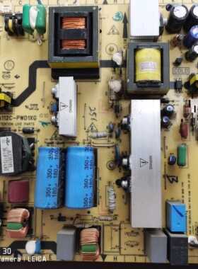 TCL液晶电视L32V10  电源板40-IA112C -PWD1XG   实图拍摄   现货