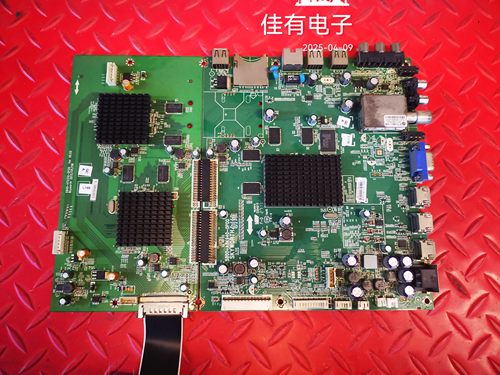 原装创维55E780U主板5800-A8K940-0P00 H72310配屏MT5461D01-1