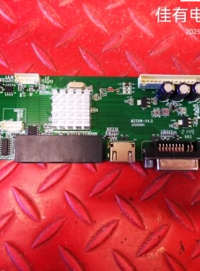 原装拆机拼接屏主板M259W-V4.0 20200901三星屏