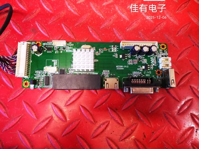 原装拆机拼接屏主板M259W-V4.0 20200901三星屏