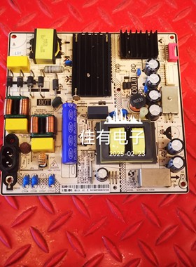 原装小米L65M5-4电源板DLBB517 SHG5504H-101H SHG5504H04-101HA
