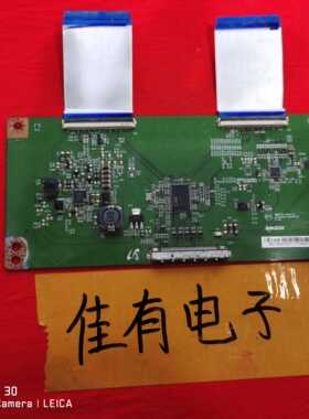 无排线液晶电视配件逻辑板45CC64MCR3517C07306479