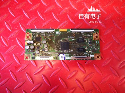 原装乐视TV Letv MAX70 逻辑板CPWBX RUNTK 5348TP ZC