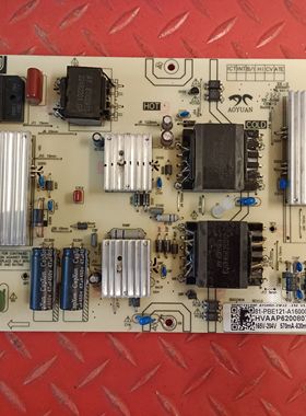 原装海尔LU65J71 LU65C61电源板 0090729199P AY166D-2SF22-232