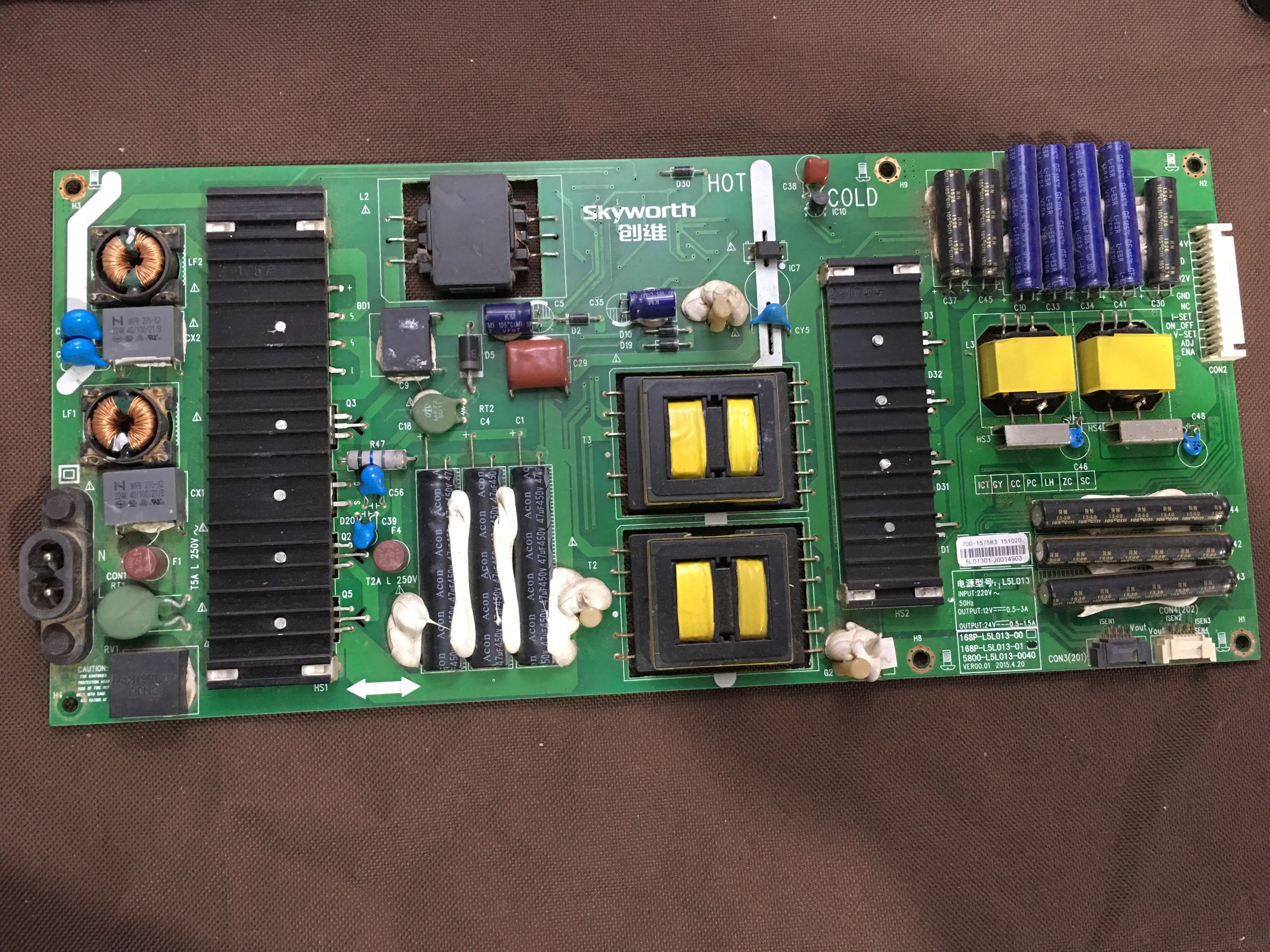 创维60G7200原装电源板168P-L5K013-01 5800-L5K013- 0040测好