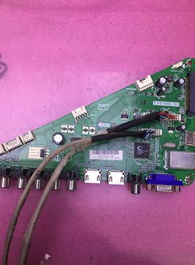 现货原装海尔LE42A7100 主板T.VST69D.703 0090807237 屏LC420DUJ