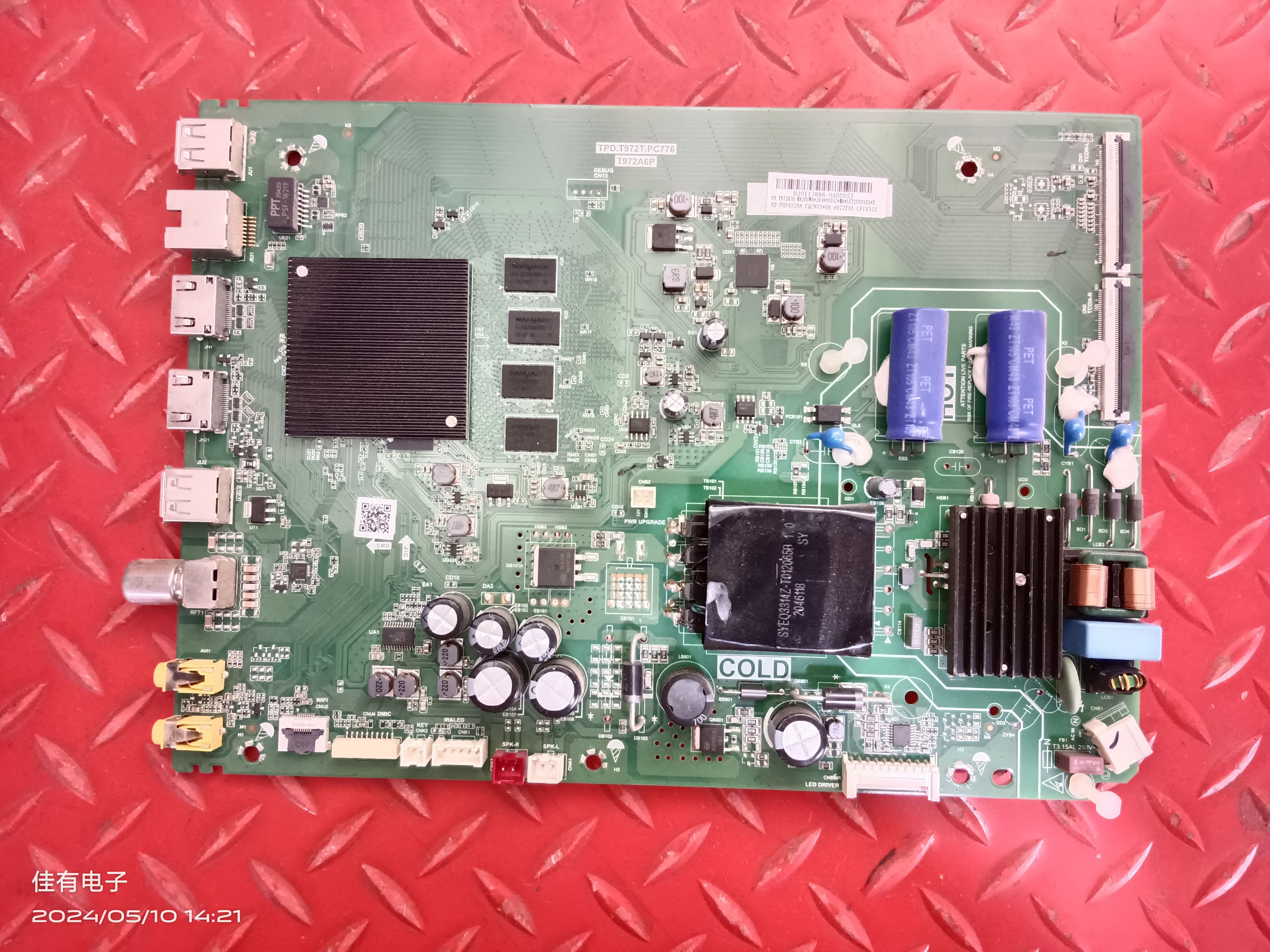 原装TCL 50V8主板TPD.T972T.PC776屏LVU500NDEL DS9W00