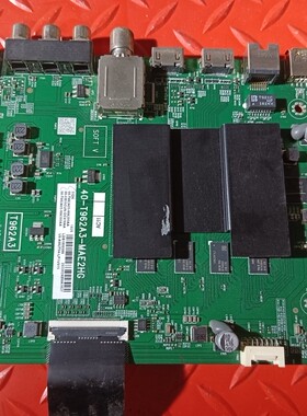  TCL 55D6 55H360主板40-T962A3-MAE2HG屏LVU550NDEL CD9W09