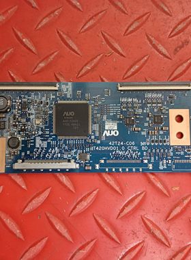 海信LED42K10NX3D 逻辑板42T24-C06 T420HVD01.0 CTRL BD